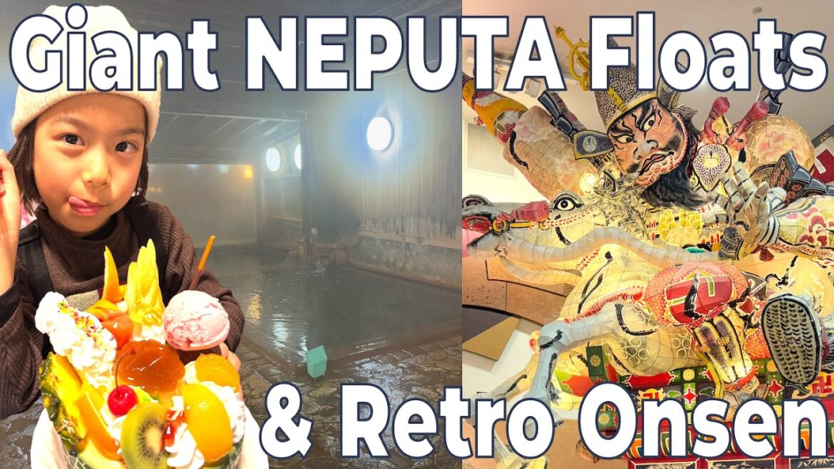 Giant Neputa Floats, Retro Onsen & a Strange Pot-Filled Restaurant in Hirosaki, JAPAN🇯🇵 Giant Neputa Floats, Retro Onsen & a Strange Pot-Filled Restaurant in Hirosaki, JAPAN🇯🇵