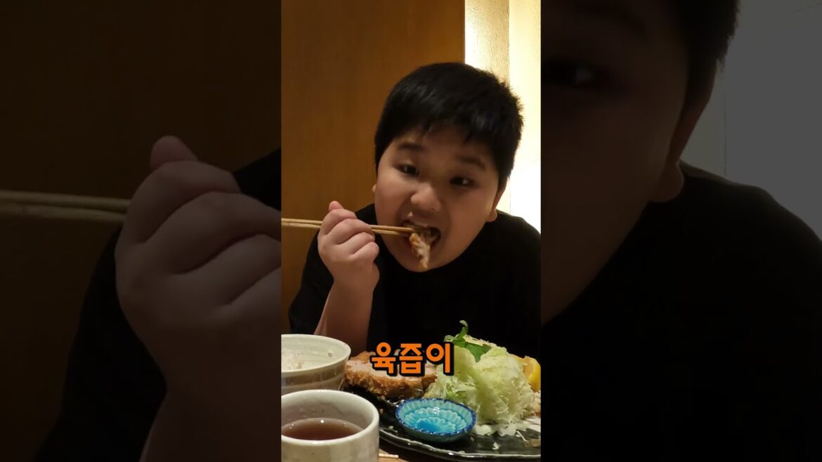 교토 돈카츠 맛집 카츠쿠라 후기