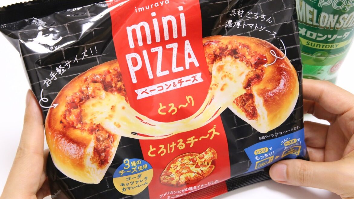 Frozen Food mini Pizza🍕and Dragon Quest Melon Soda ASMR & Unboxing(No Talking)