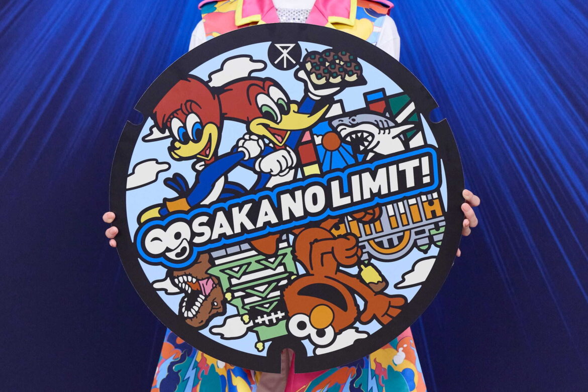 New Universal Studios Japan manhole covers are popping up in Osaka