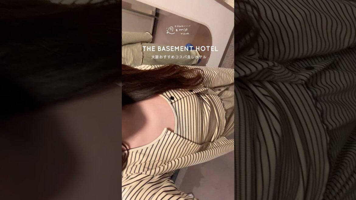 大阪で人気のコスパ良しオシャレホテル THE BASEMENTHOTEL #大阪旅行