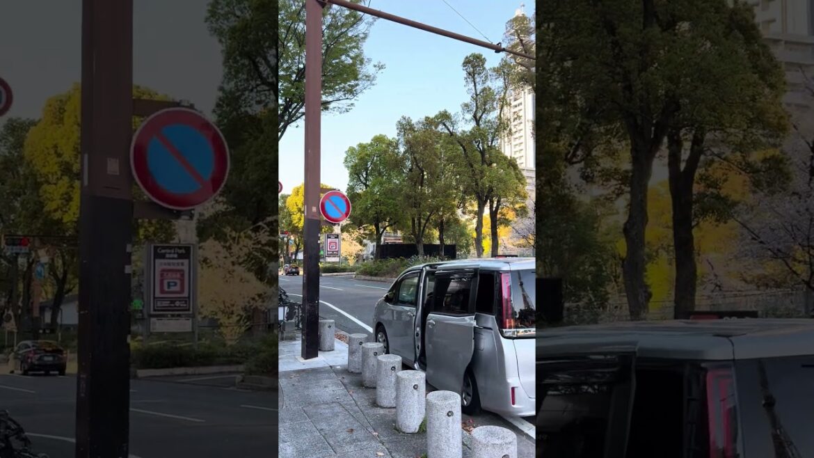 Nagoya tower #globalexplorer #travel