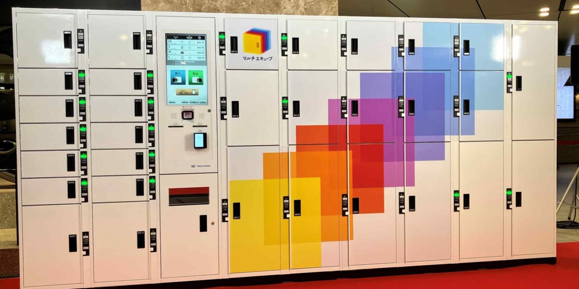 Osaka Metro's new lockers let tourists make advanced reservations