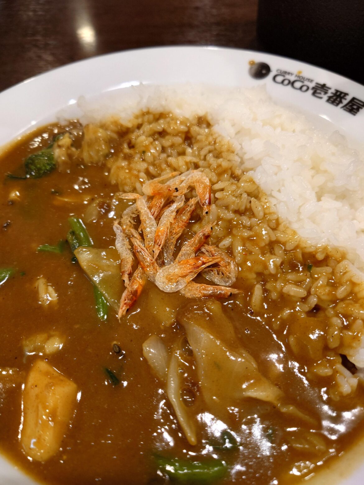 Clam and Sakura Shrimp Curry at Coco Curry
