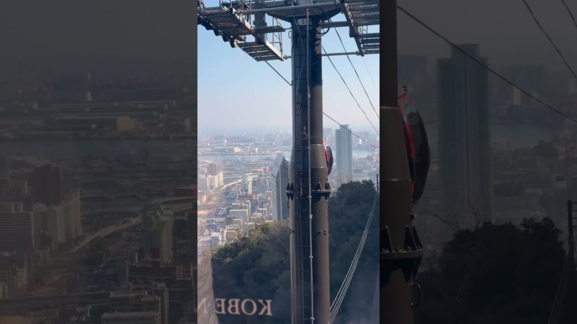 Ropeway View of City of Kobe & Osaka #japan #winter #osaka #kobe #cablecar #viralshort #viral