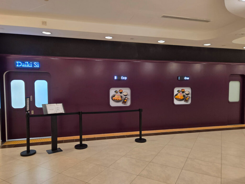 We tried Osaka’s 4-year Michelin-recognised tonkatsu in Singapore — worth it?