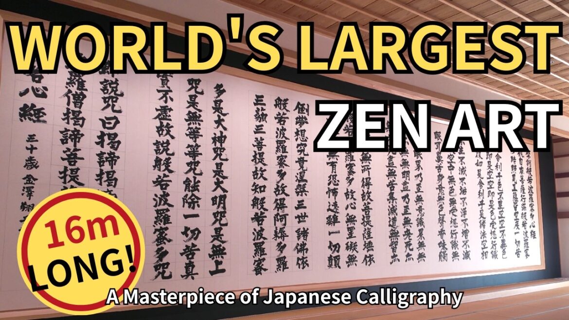 Hidden Zen Temple in Hamamatsu 🇯🇵 Ryounji’s Giant Heart Sutra, Koi Pond & Peaceful Lake View