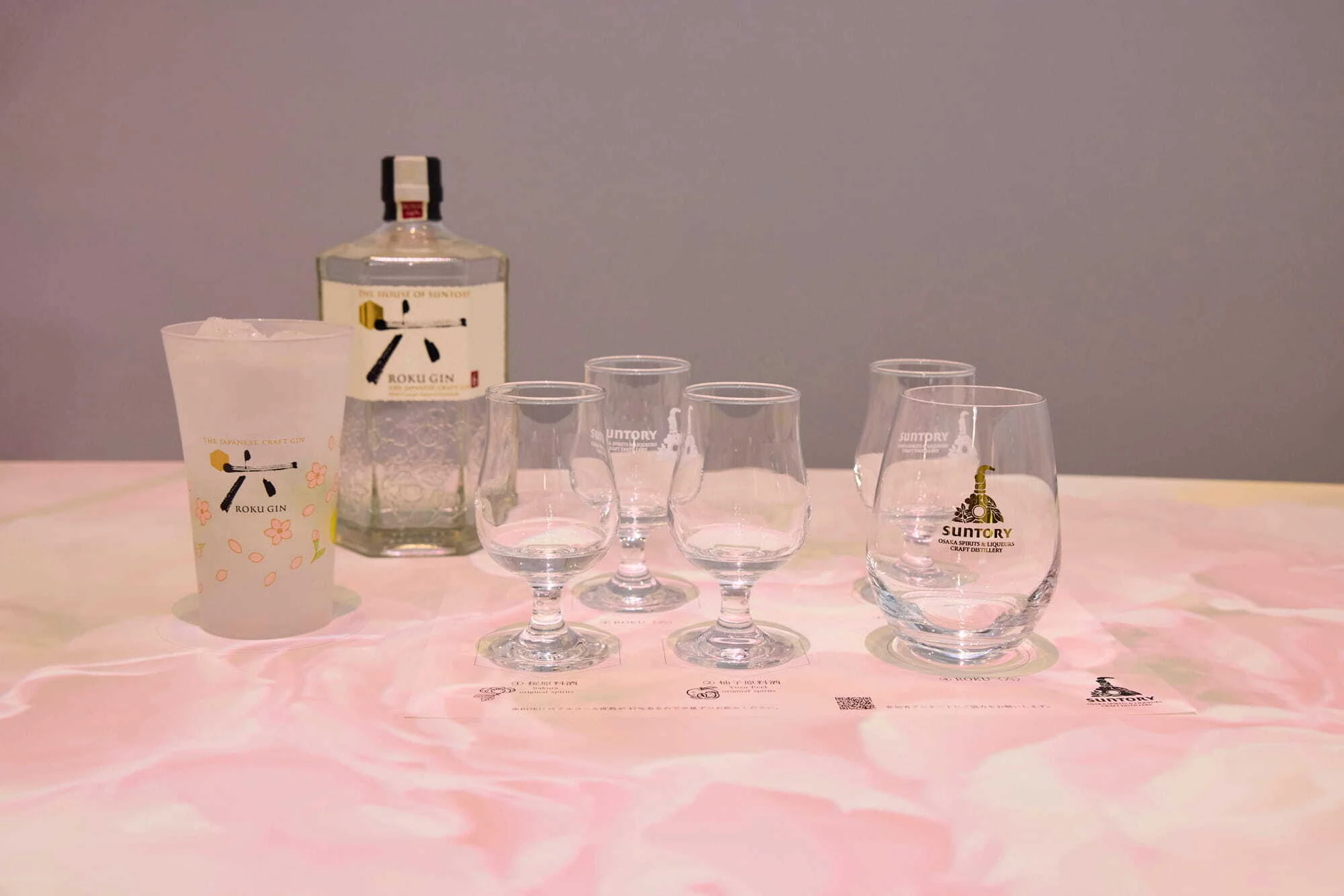 Suntory Osaka Spirits & Liqueurs Craft Distillery
