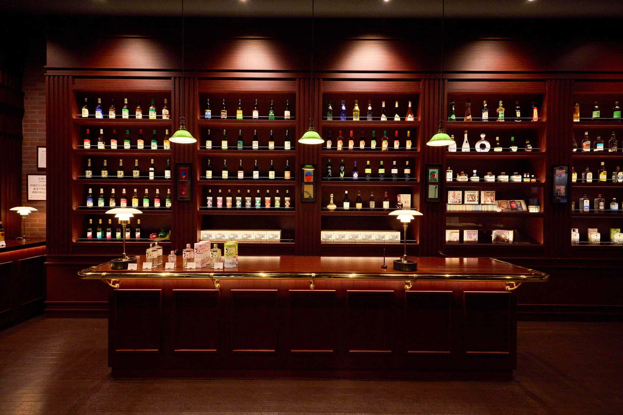 Suntory Osaka Spirits & Liqueurs Craft Distillery