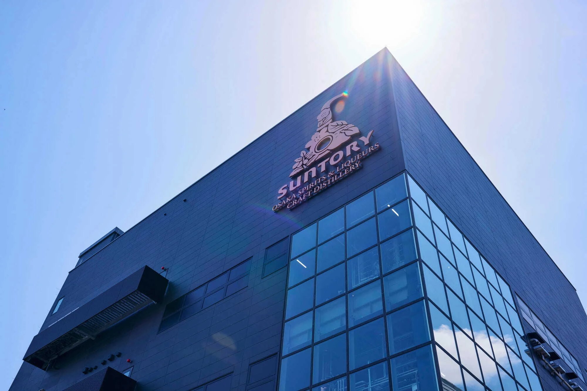 Suntory Osaka Spirits & Liqueurs Craft Distillery