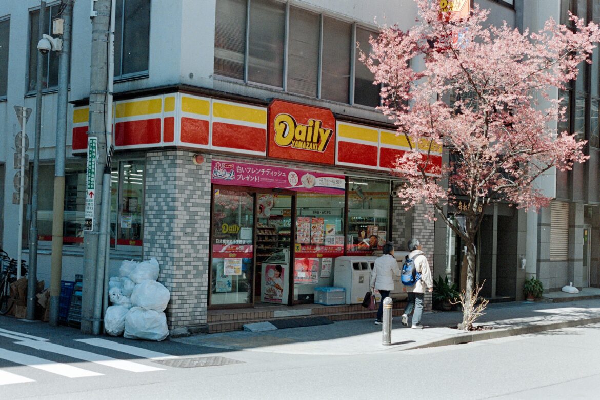 A Konbini in Nihonbashi