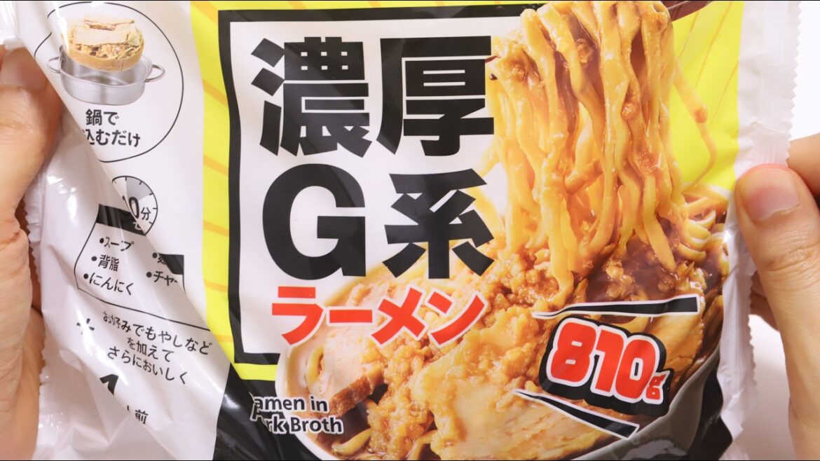 7 Eleven Frozen Monster Ramen Noodles🍜 ASMR & Unboxing (No Talking)