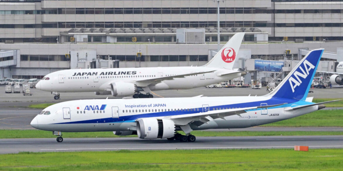 Tokyo-London airfares climb 90% on Iran war turmoil