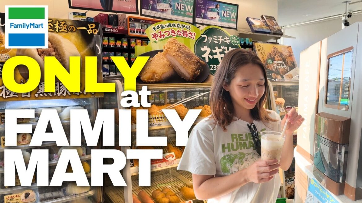 What Tourists Don’t Know About FamilyMart in Japan 🇯🇵 What Tourists Don’t Know About FamilyMart in Japan 🇯🇵