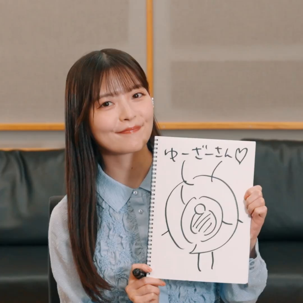 Uesaka Sumire Draws Chrome