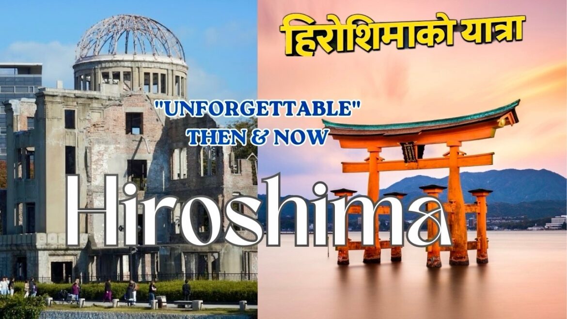 HIROSHIMA Then & Now: An “Unforgettable” Journey 🕊️(1945~2026) | Japan Travel Vlog (EP1) HIROSHIMA Then & Now: An "Unforgettable" Journey 🕊️(1945~2026) | Japan Travel Vlog (EP1)