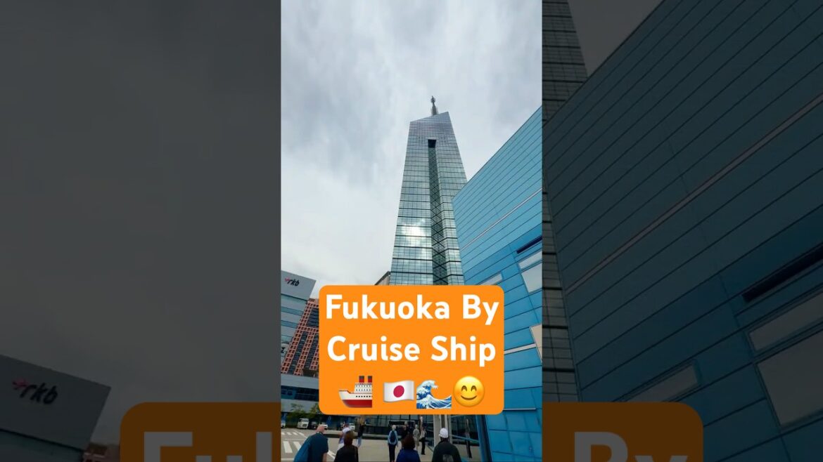 Fukuoka by  Cruise Ship 🚢 🇯🇵🌊😊 #fukuoka #hakata #hollandamerica #japantravel #shorts