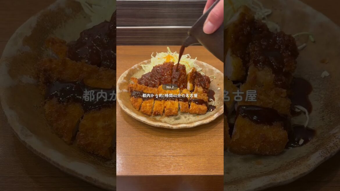 新幹線で行ける初めてのひとり旅おすすめ3選