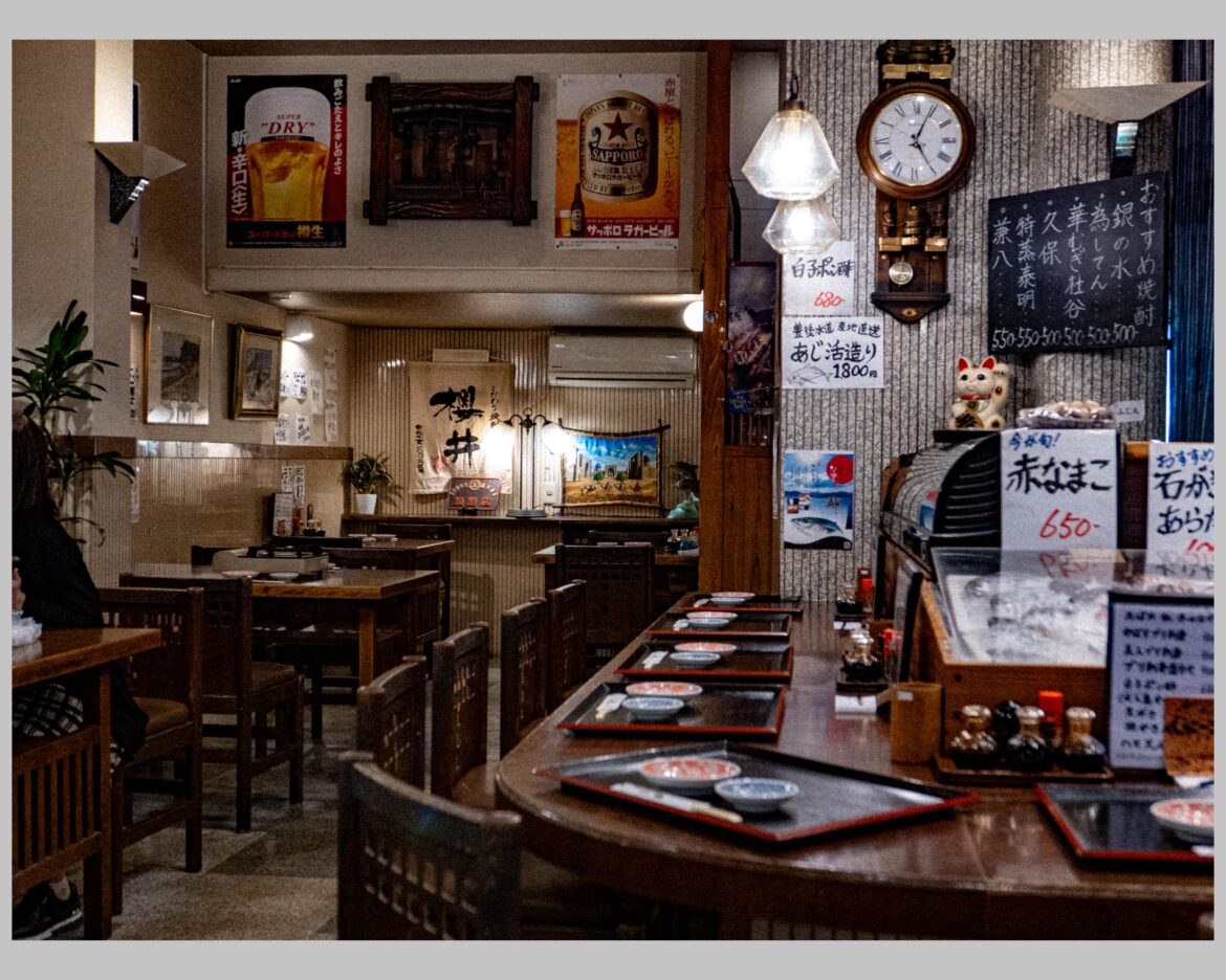 robata jingle, in japan