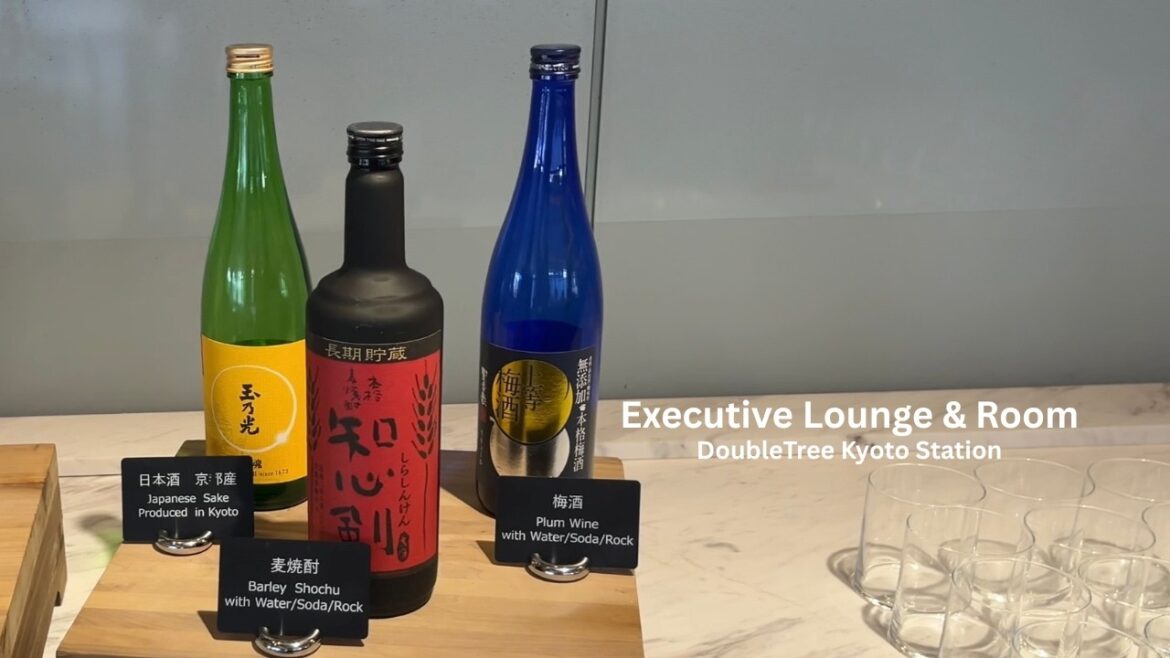 Executive Room & Lounge at DoubleTree Kyoto Station