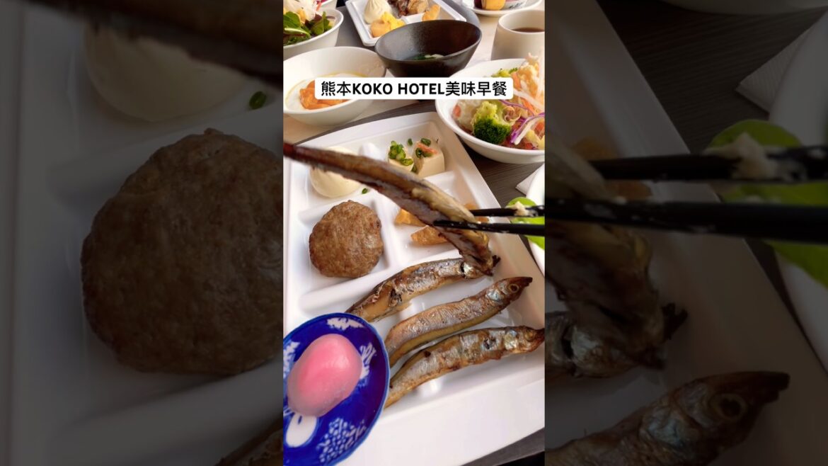 熊本KOKO HOTEL美味早餐😋 #美景 #旅行 #熊本 #早餐 #自助餐 #九州 #日本 #餐廳 #旅館 #hotel #breakfast #trip #japan #kumamoto