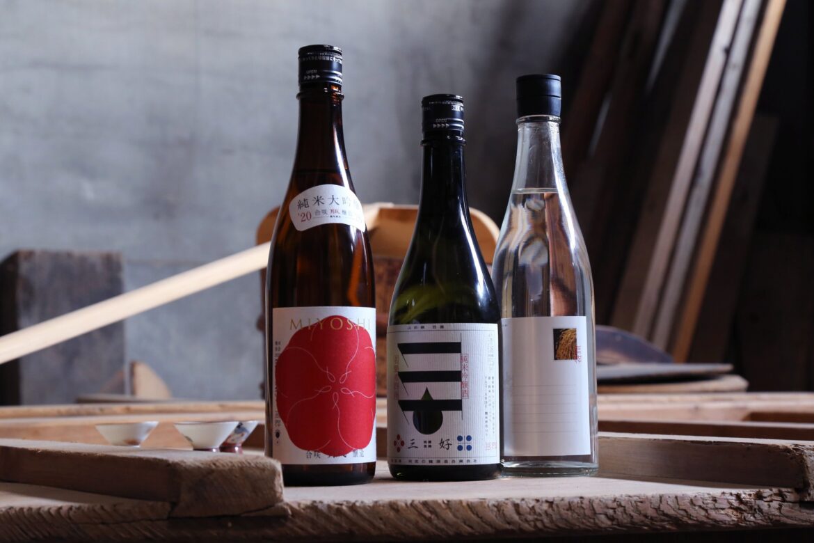 Aishu Deito 2026 sake festival | Zepp Namba