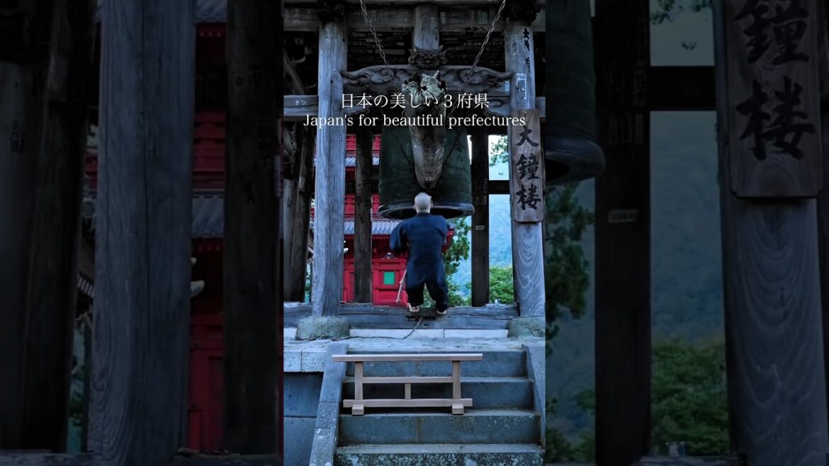 The most beautiful place in Japan, #japan #travel #japaneseprefecture #beautifulplacesinjapan
