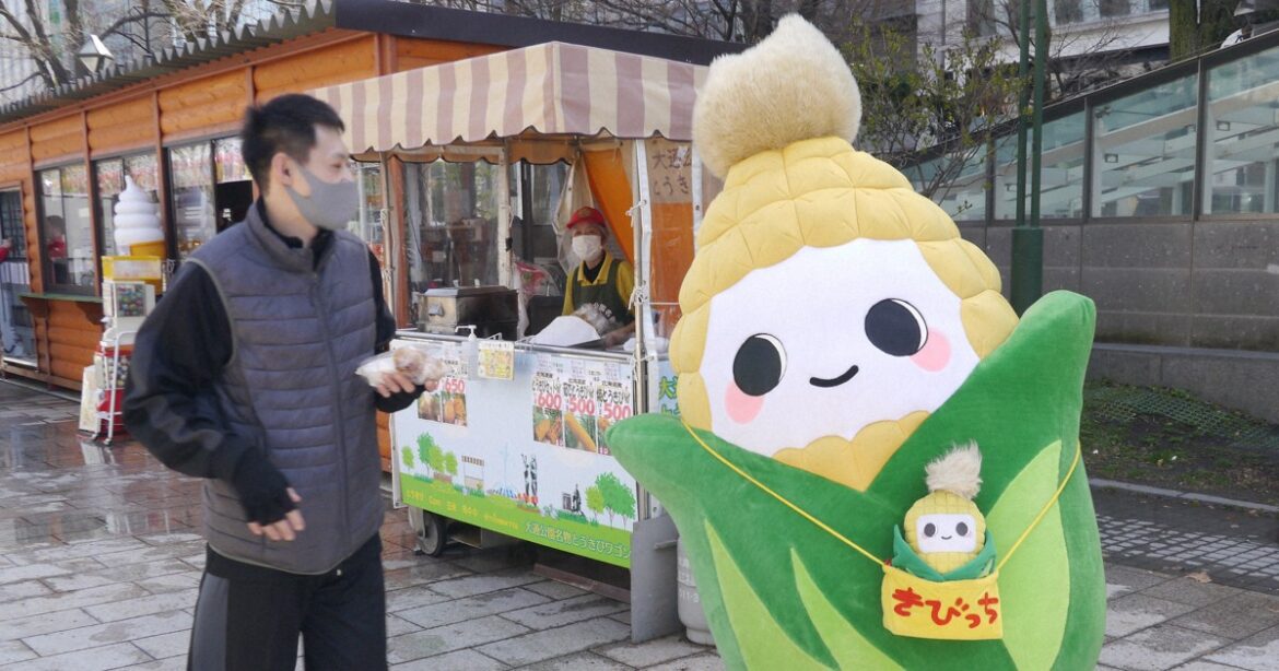 Seasonal corn food stalls open in Sapporo's Odori Park