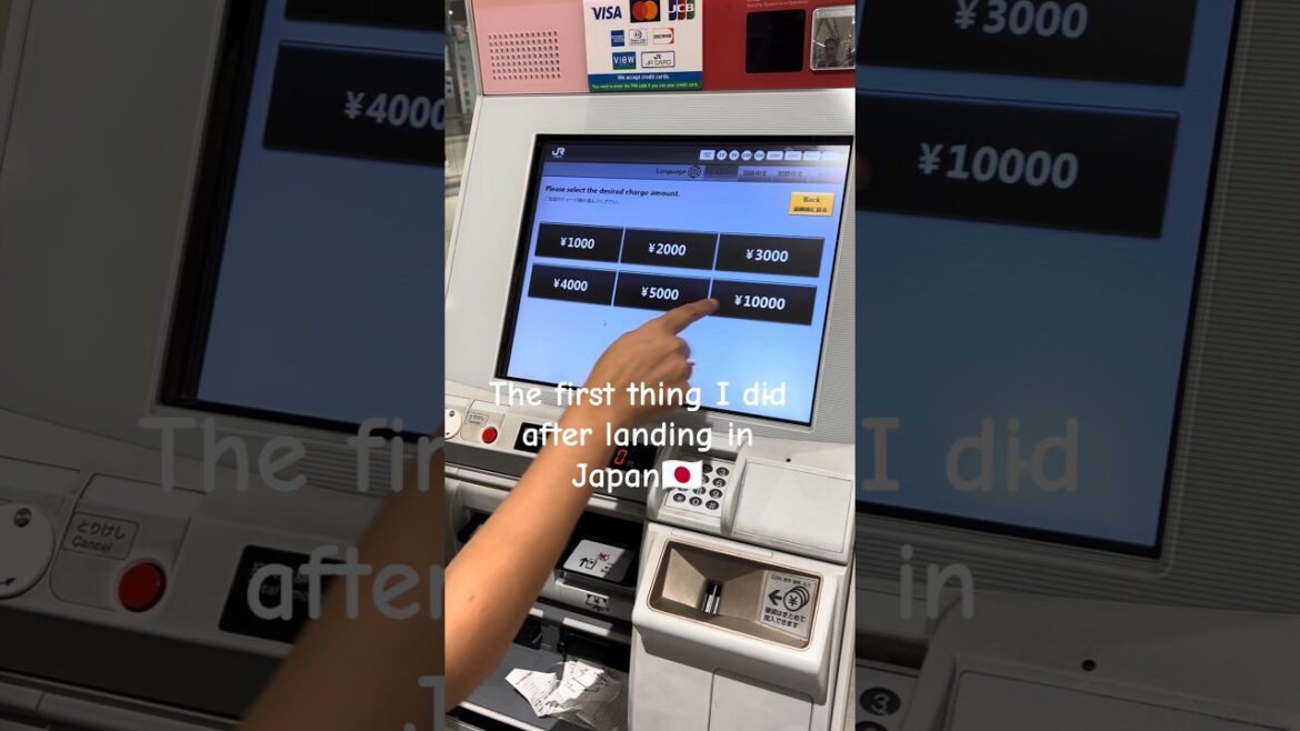 The first thing to do after landing in Japan , Suica card