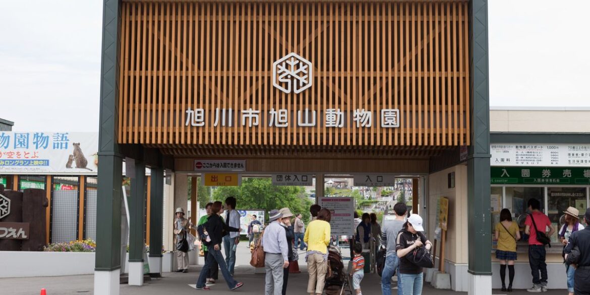 Japan news: Zoo forced to shut after employee ‘disposes of wife’s body in incinerator’ before starting shift Japan news: Zoo forced to shut after employee 'disposes of wife's body in incinerator' before starting shift