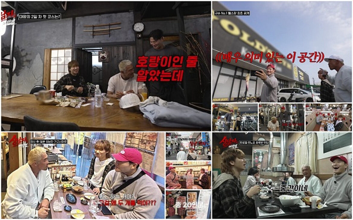 'The Travel Method of Real Men' Cho Sung-hoon, Kim Jong-kook, and Daesung devour 73 plates of sushi in a massive mukbang.. Epic Japan trip [Comprehensive]