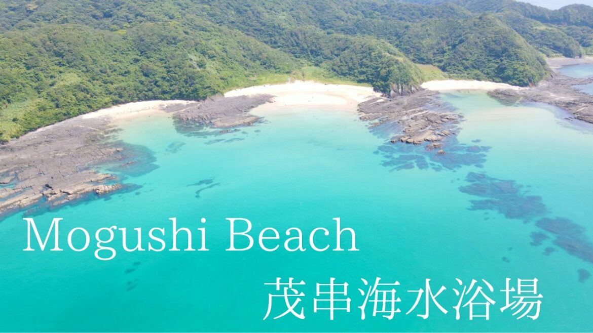 Japan Travel: Hidden Beach 🌊 Mogushi in Amakusa, Kumamoto