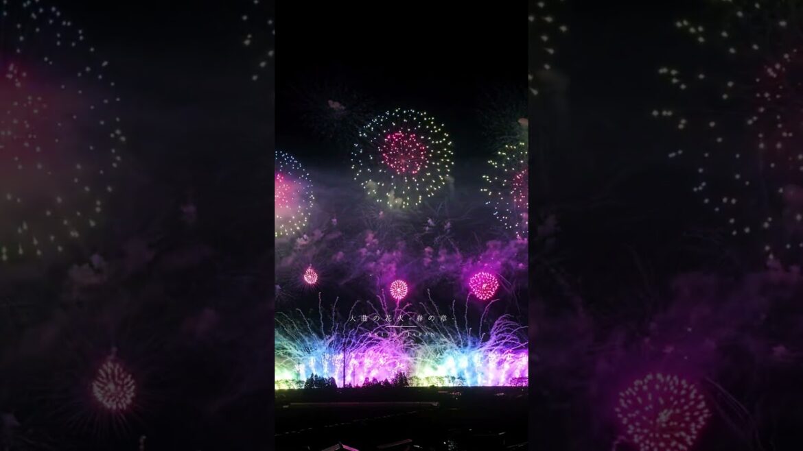Omagari Fireworks Spring 2026 Finale | ARTEVENTIA Rise the Stars Japan Hanabi #japantravel #japan