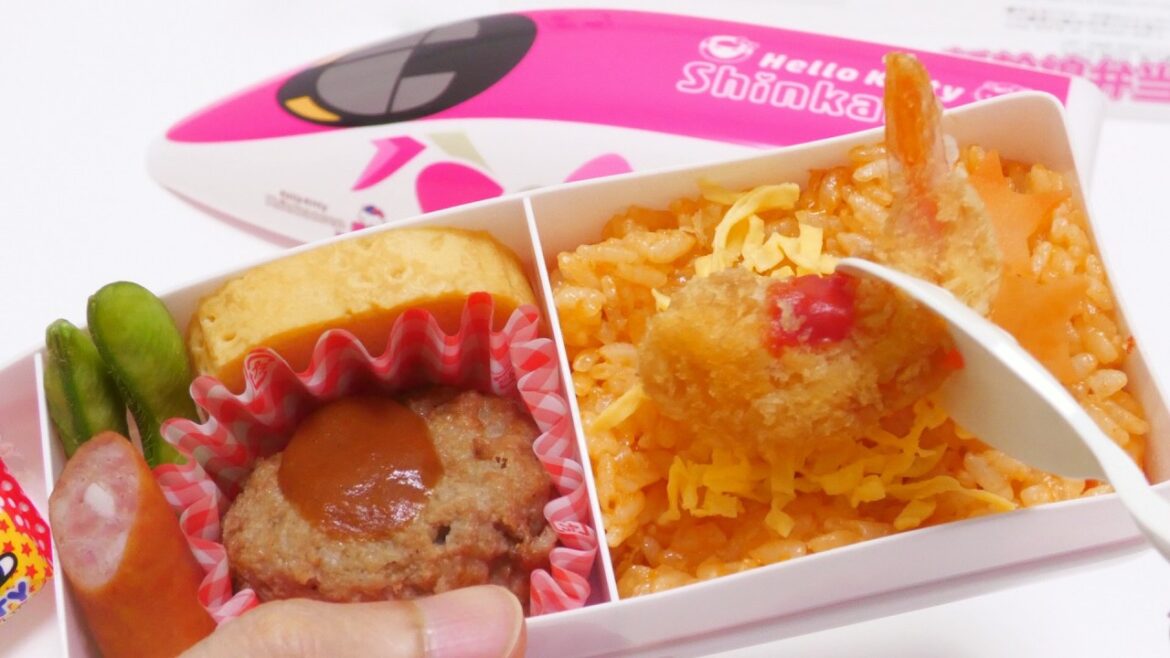 Hello Kitty Shinkansen Bullet Train Bento🍱Lunch Box Ekiben ASMR & Unboxing (No Talking)
