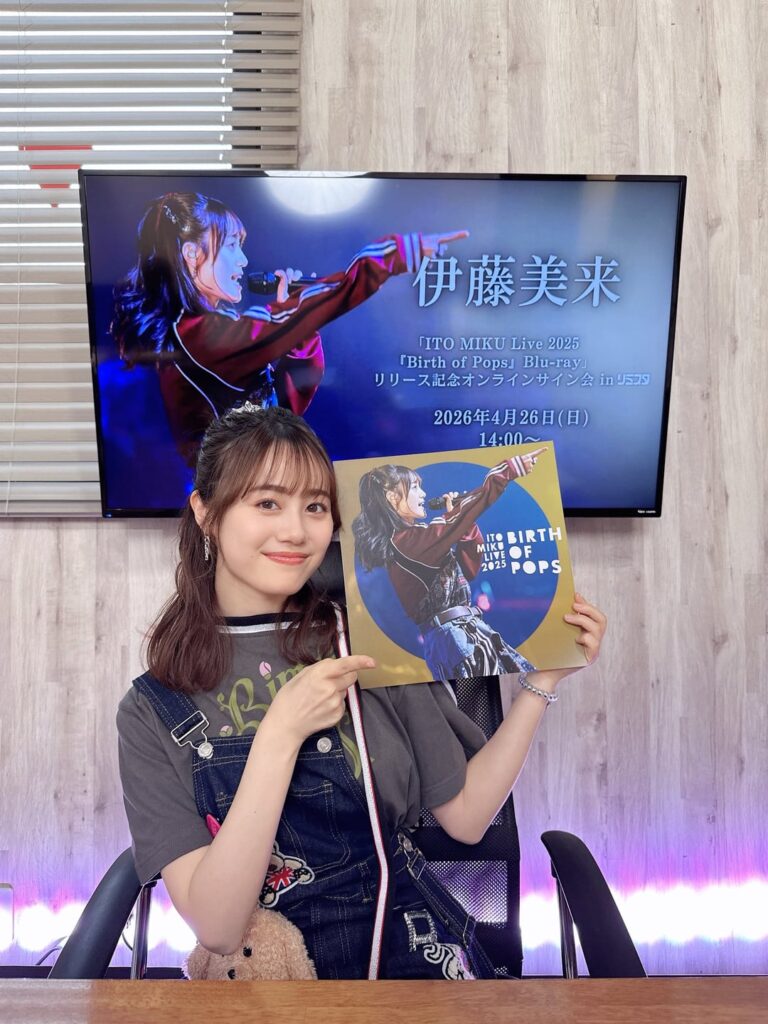 Itou Miku from Her Signing Streams✨