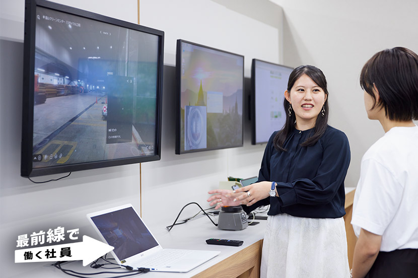 On the Frontlines: How SoftBank Corp.’s Concierge-style Support is Driving Digital Transformation in Japan’s Setouchi Region