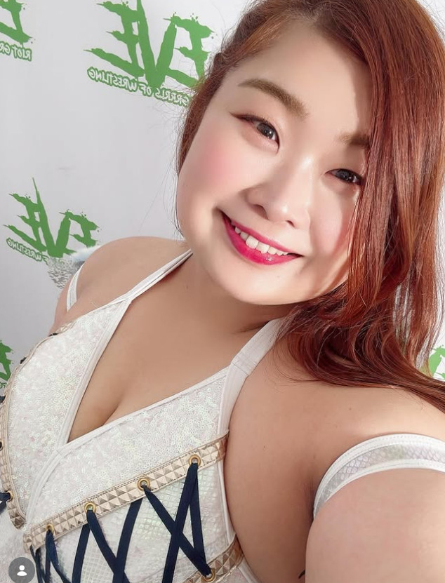 Former Japanese female professional wrestler Yuu. /Photo=Screenshot from Yuu's Instagram
