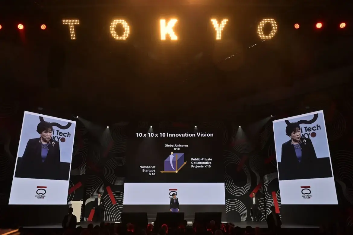 SusHi Tech Tokyo