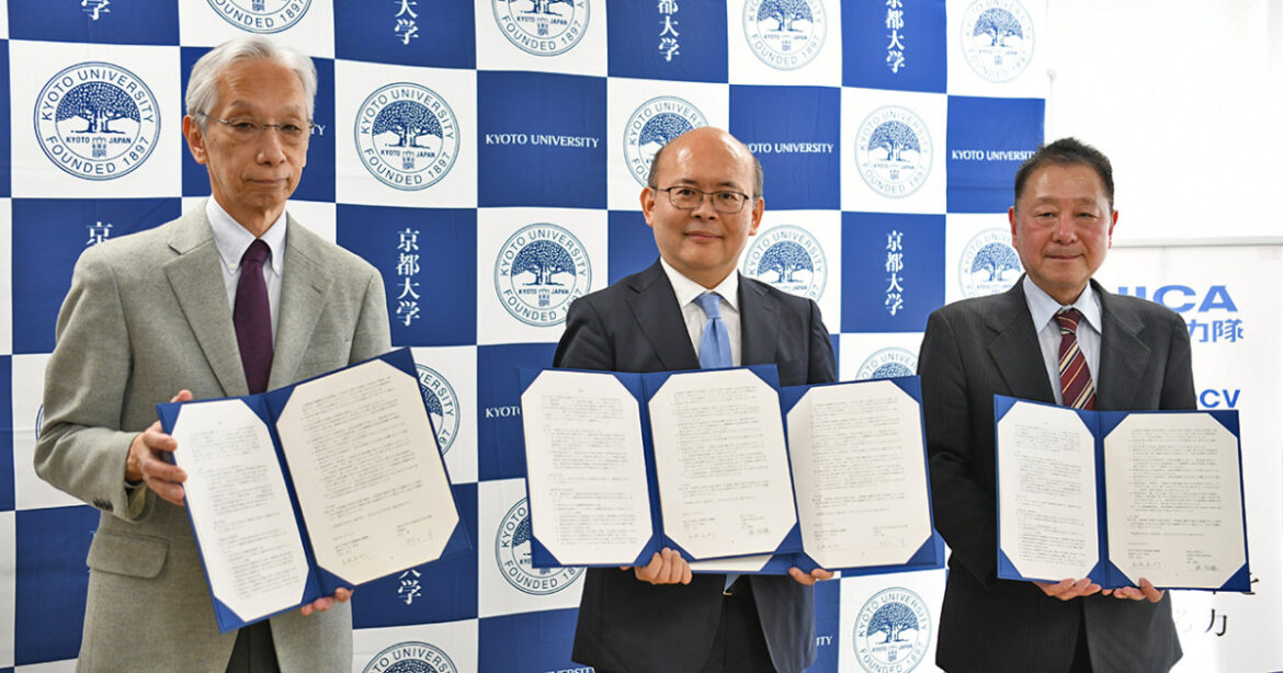 Kyoto University and JICA Kansai Center sign Japan's first MoUs for "JOCV (Science and Technology Research Cooperation)"