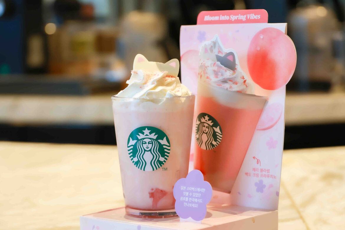 The Cherry Blossom White Peach Frappucino [STARBUCKS KOREA]