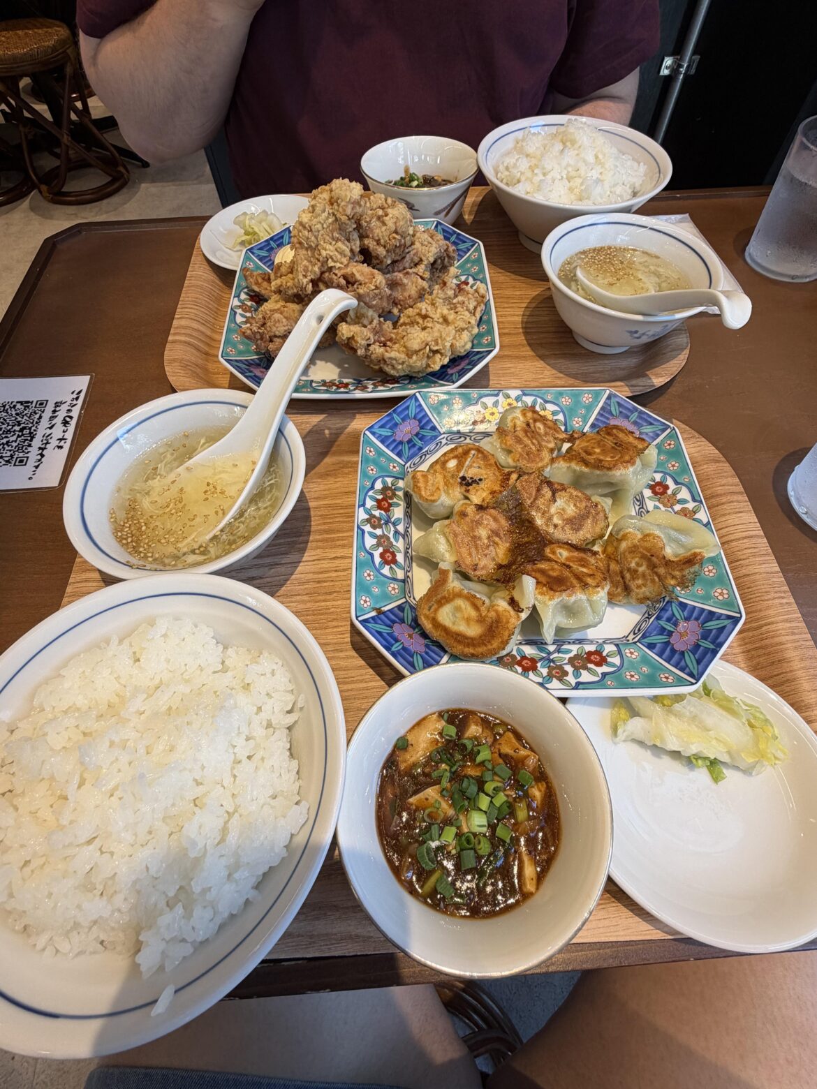 Looking for the name of this dish