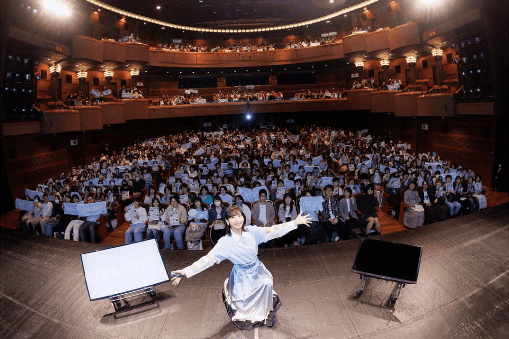 Sakura Ayane from Her【Sakura Ayane Ronri×Lonely】First Event