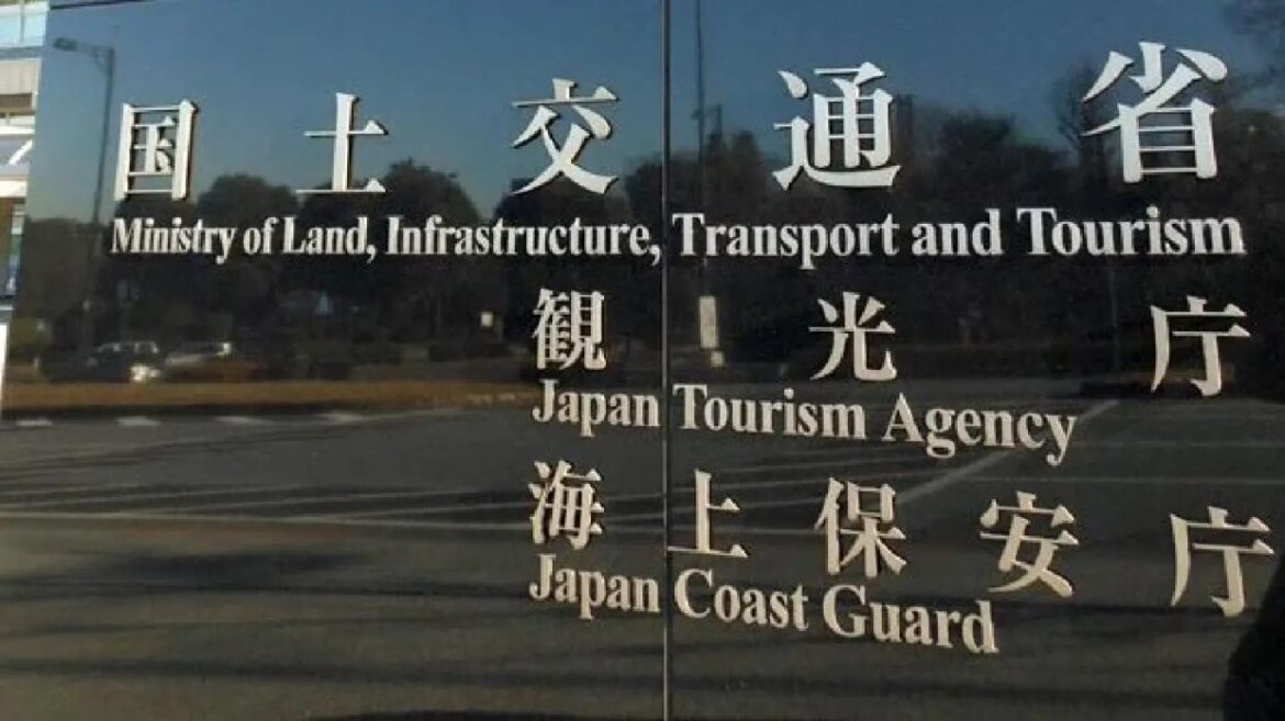 Japan weighs dual pricing at tourist sites to curb overtourism