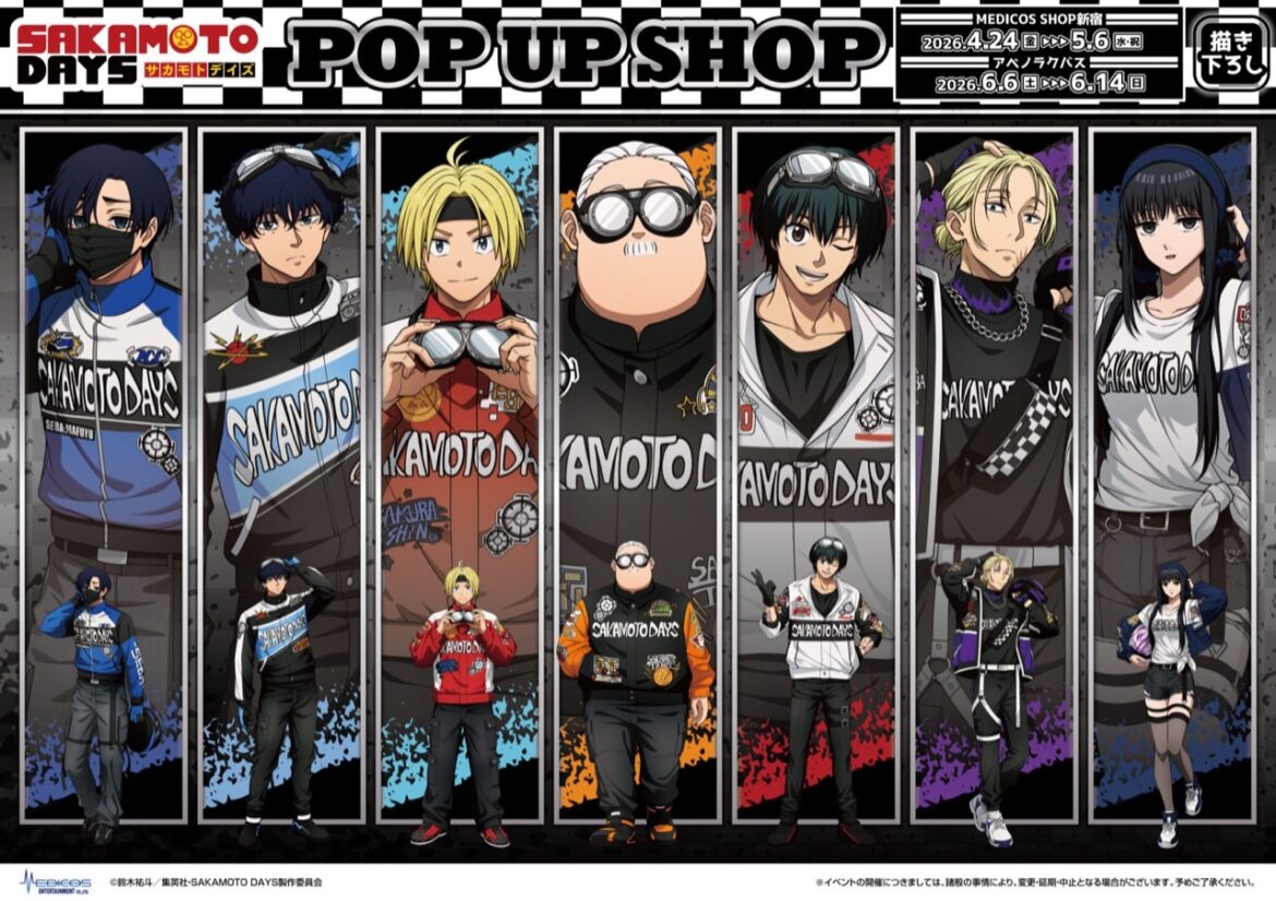 SAKAMOTO DAYS 'Racing' Themed Pop Up Shop in Tokyo and Osaka 2026