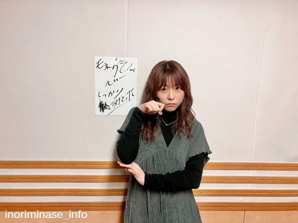 Minase Inori from MELODY FLAG #496🚩