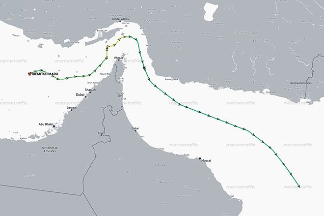 1st Japan-related vessel bound for Nagoya transits Strait of Hormuz Photo/Illutration