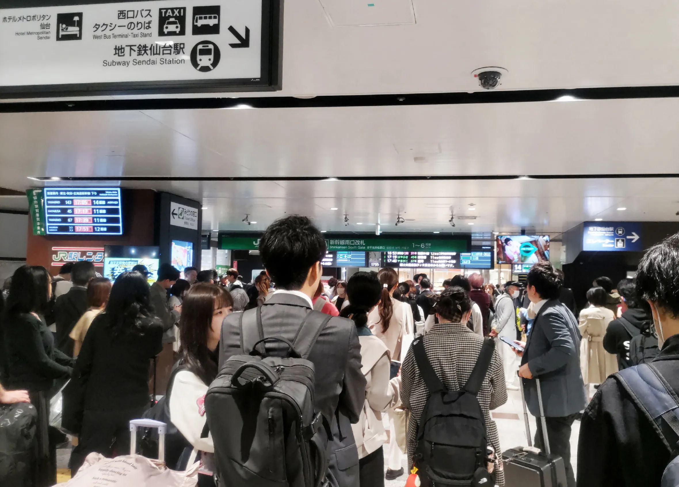Railway station in Sendai as Shinkansen services are suspended 