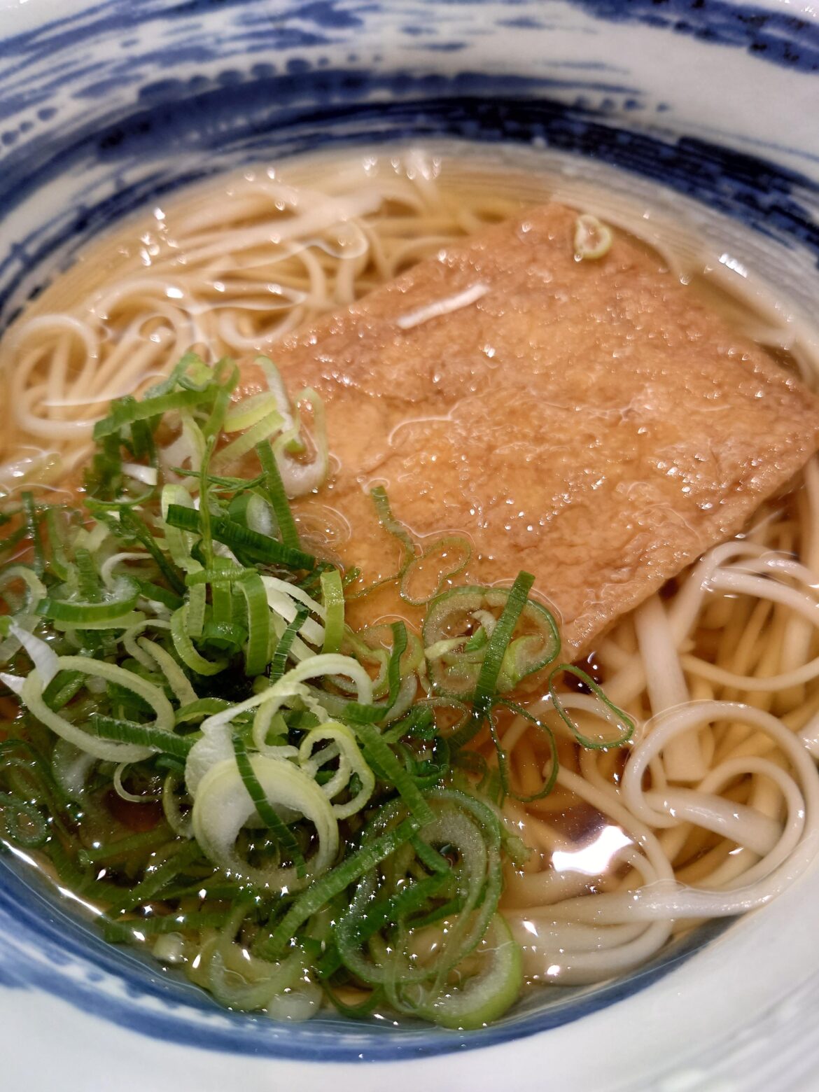 Kitsune Udon for breakfast