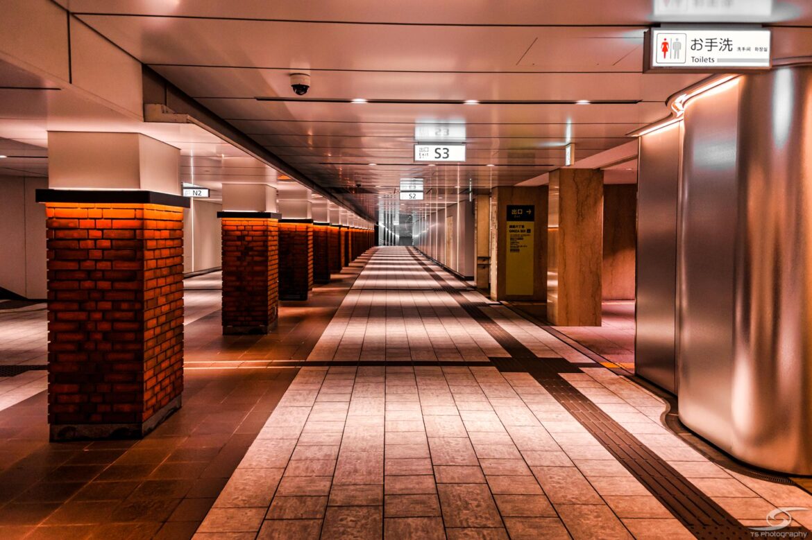 Ginza Subway Station