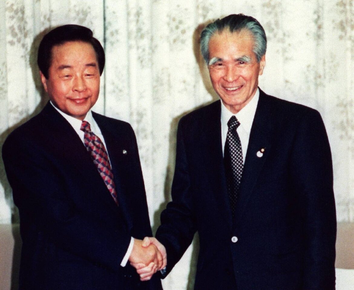 South Korea praised Japan's 1995 war statement, records show